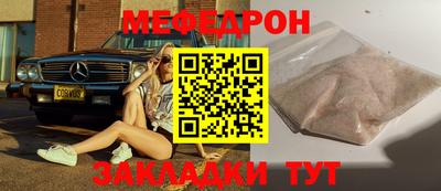 наркотики Обнинск