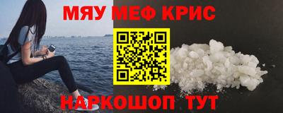 мдпв Первоуральск