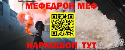твердый Обь