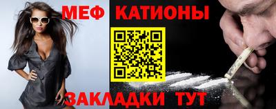 твердый Обь