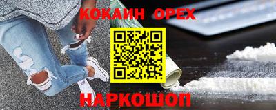 мдпв Первоуральск