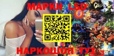 кокаин Пенза