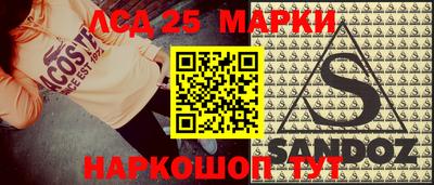 кокаин Пенза