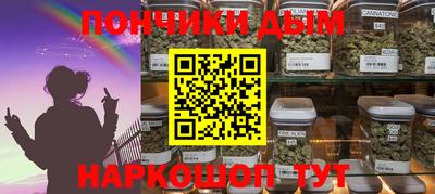 мяу мяу кристалл Нягань