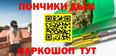 СК Партизанск