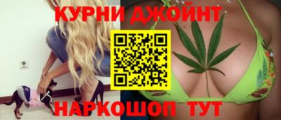 СК Партизанск