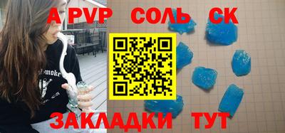 мдпв Первоуральск
