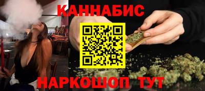 мяу мяу кристалл Нягань