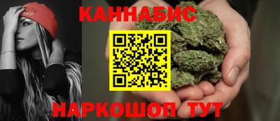 кокаин Пенза