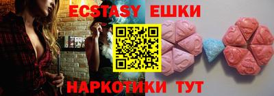 мдпв Первоуральск