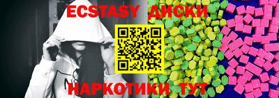 твердый Обь