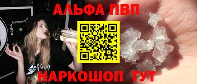 мдпв Первоуральск