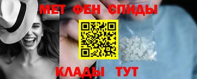 СК Партизанск