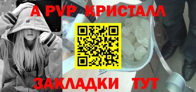 мдпв Первоуральск