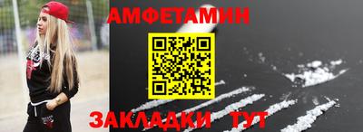 твердый Обь