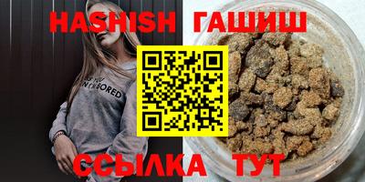 наркотики Обнинск