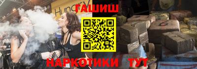 СК Партизанск