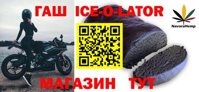 твердый Обь
