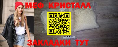 твердый Обь