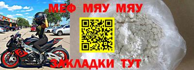 твердый Обь